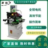 Máquina Afiladora de Hojas de Sierra Aleación Carpintería CNC Totalmente Automática Máquina Afiladora de Hojas de Sierra Circulares Máquina de Disco Pequeña Máquina Afiladora de Hojas de Sierra