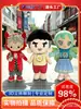 Fantasias Personalizadas para Bonecas de Acordo com Fotos, Fantasias de Mascote Esculpidas em 3D por Computador para Pessoas Usarem, Fantasias de Boneca de Alta Qualidade, Adereços de Cabeça de Desenho Animado Feitos Sob Medida