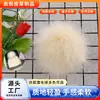 Acessórios Personalizados de Pele Sintética DIY Feitos à Mão Bolas de Pelúcia Decoração de Chapéu Bolas de Pelo Bolas de Pelo Sintético de Raposa Acessórios