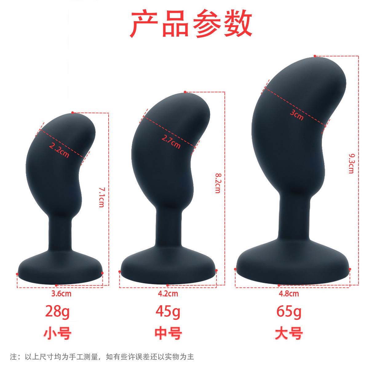 尺寸.jpg
