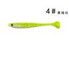 Señuelo Biónico Cebo de Pesca Falso 6-10cm/1.3-5.3g Doble Color con Ojos Cola en T Pez Mandarín con Boca de Pico Gusano Blando de Agua Dulce