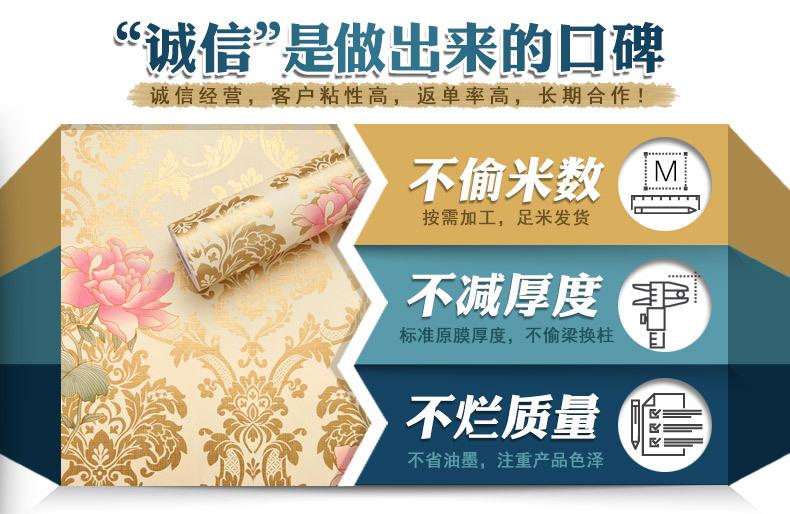 格子系列_02.jpg