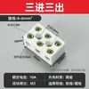 Blocos de terminais cerâmicos resistentes a altas temperaturas, conectores cerâmicos de alta frequência dois em dois para fornos elétricos.