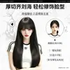 Peluca Zelan para mujer, larga, lisa, negra, estilo manga japonés, inspirada en celebridades, estiliza el rostro, rejuvenece, flequillo natural invisible, cobertura total de la cabeza.