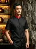 Uniformes de chef para catering y hoteles, ropa de trabajo de chef de restaurante chino para hotel, uniformes de chef de manga corta de verano, se pueden bordar con un logotipo