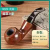 Pipa de Ébano Estilo Mixto Mango Curvo Recto Flauta de 9 mm Flauta de 3 mm Accesorios para Boquillas de Cigarrillo para Hombre