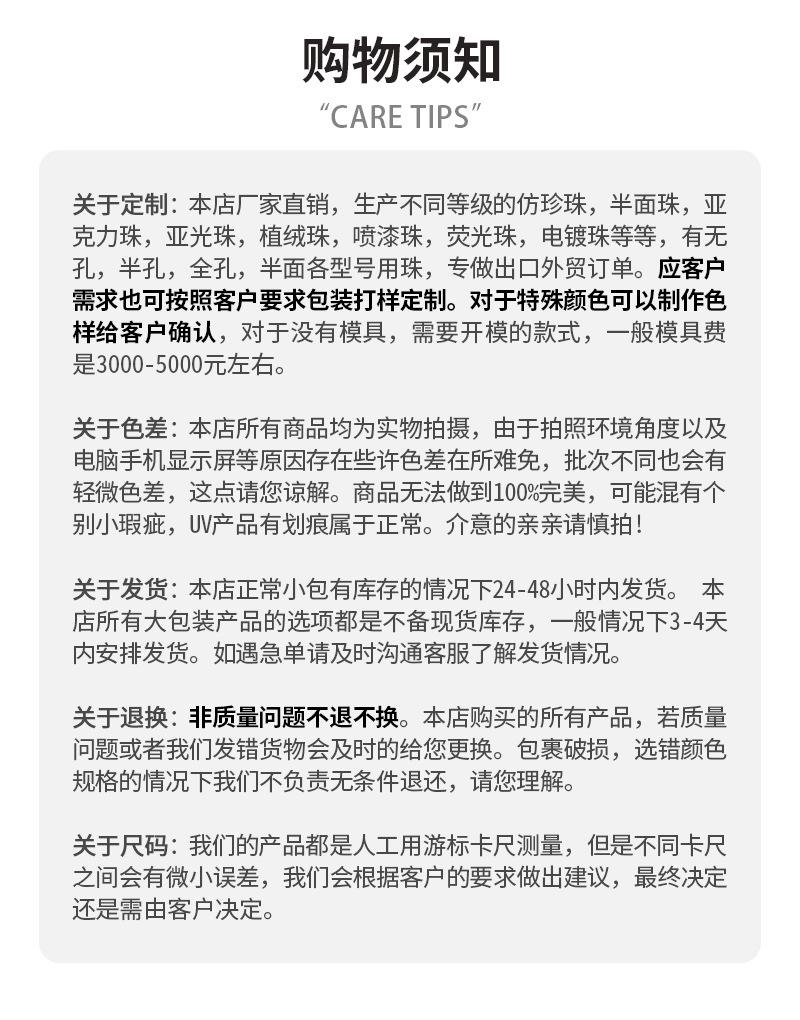 微信图片_20250527094146