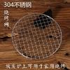 Soprador Soprador Fogão a Carvão Fogão de Carbono Chaozhou Gongfu Soprador de Chá Fogão de Chá de Lama Vermelha Fogão Pequeno Acessórios de Preparação de Chá