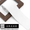 Falda de cintura alta con banda elástica de encaje de color y cintura alta, gruesa, ancha y plana, accesorios de ropa