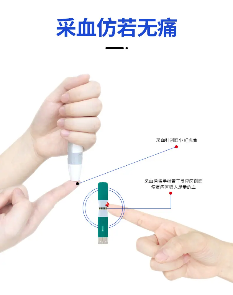 77详情页_08
