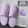 Pantuflas Desechables Coral Fleece Hotel B&B Estilo Otoño/Invierno Venta al por Mayor Uso en Casa Huésped Talla Grande Engrosadas Fabricante Venta al por Mayor