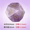 Fonte Etsy DND jogo de mesa de corrida em grupo cidade subterrânea Z01 dados de pedra D20 terno de cor ametista natural multifacetada