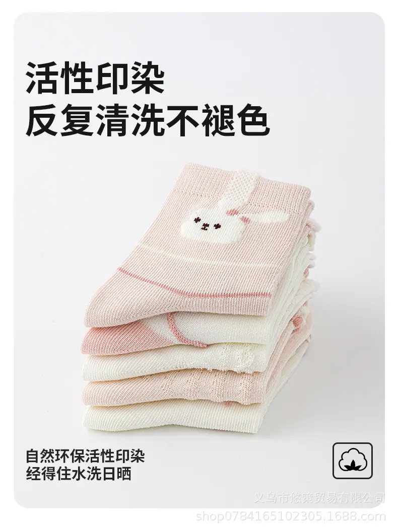 详情_06.jpg