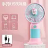 Ventilador Pequeño de Mano, Mini Ventilador Portátil Recargable para Oficina, Ventilador de Escritorio Silencioso USB para Residencias Estudiantiles