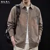 Otoño 2026 Nueva Chaqueta Casual para Hombre de Manga Larga Versátil Holgada Tallas Grandes con Bloques de Color y Bolsillo