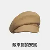 Sombrero Octogonal de Nube para Mujer Otoño Invierno Talla Grande Muestra Cara Pequeña Boina Retro Caqui Sombrero Adelantado Sombrero Negro para Hombre