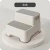 Bacia Infantil Banheiro Banquinho Doméstico Banquinho para Banheiro Crianças Lavar Mãos Pé Antiderrapante Degrau Novo Banquinho