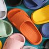 Pantuflas de casa para mujer verano interior antideslizantes silenciosas para el hogar de suela gruesa para pareja baño ducha de suela suave pantuflas para hombre