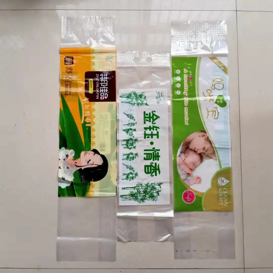 卫生纸7