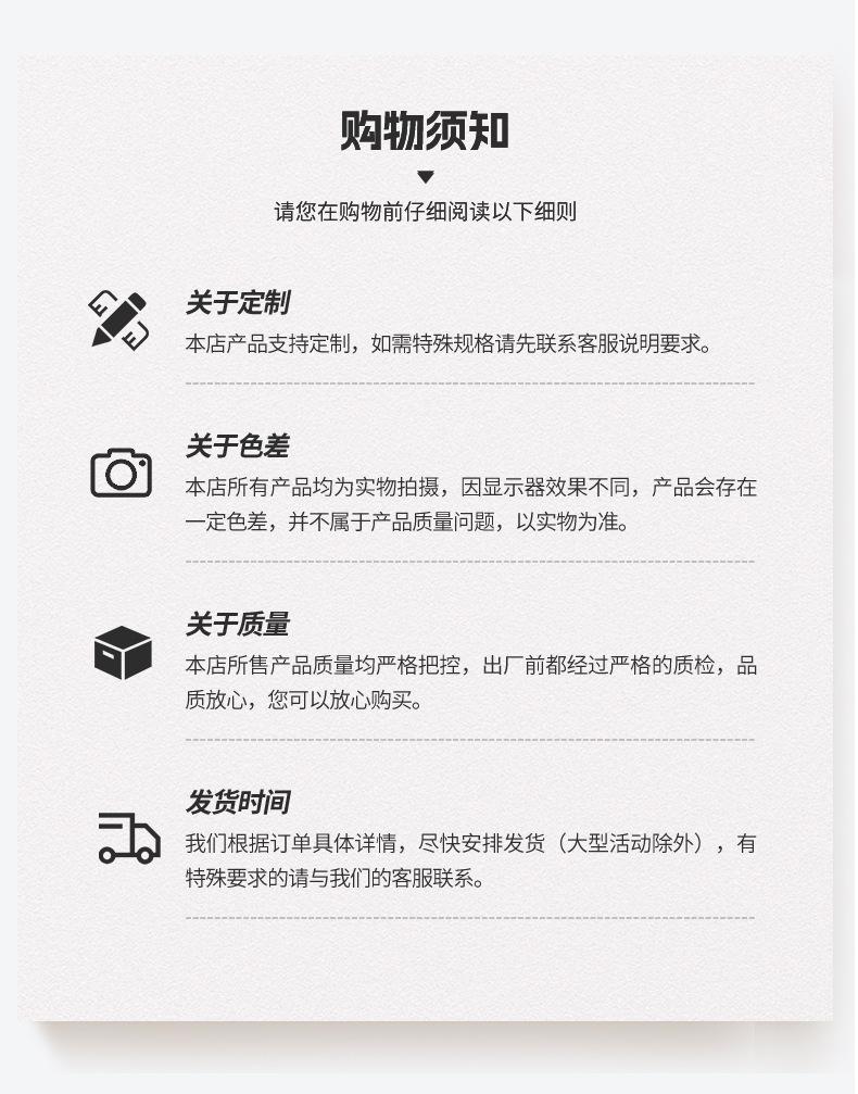 详情_17.jpg