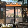 Cerramiento de Patio Impermeable al Viento y a la Lluvia, Resistente al Frío, con Bordes Perforados, Sellado Térmico para Ventanas de Invernadero Exteriores, Cenador Plegable Transparente para Balcón