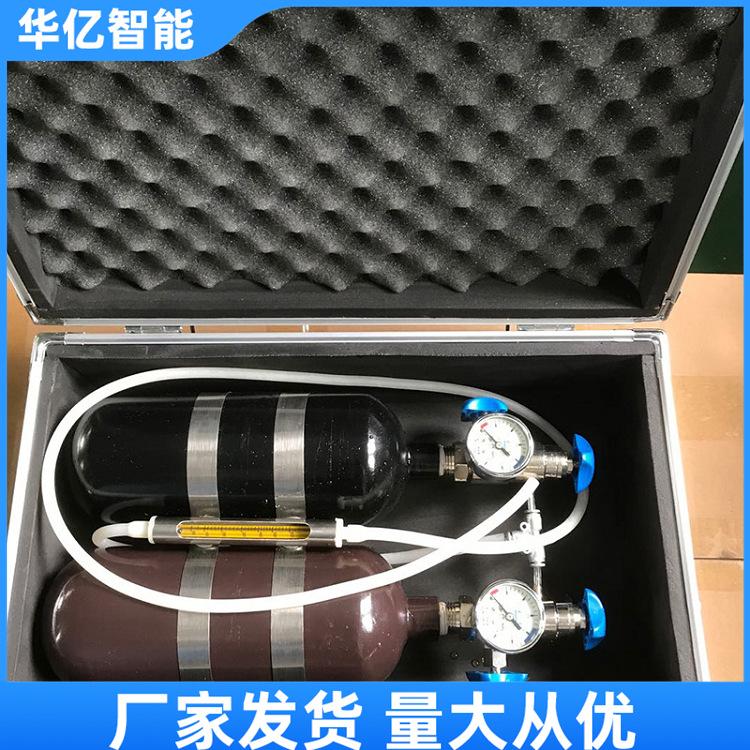甲烷传感器校验仪 华亿01