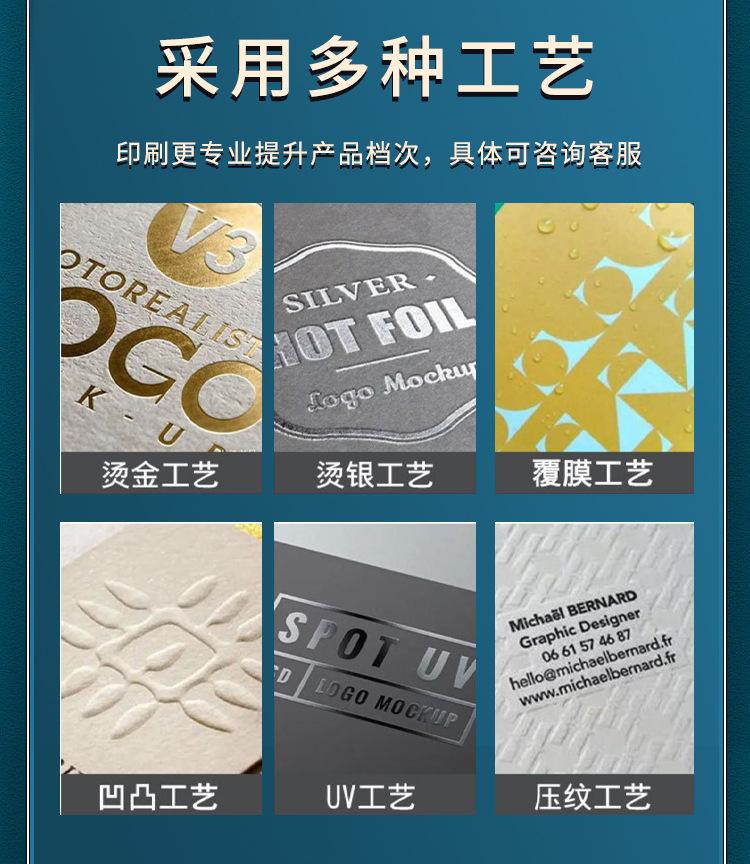 修改详情_19.jpg
