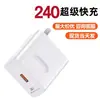 66 Cabezal de Carga Universal con Certificación 3C Adecuado para Huawei Honor Cargador de Teléfono Móvil USB de Carga Súper Rápida Carga Rápida