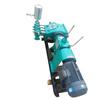 Chengde máquina de groutagem de quatro velocidades mina BW250 bomba de lama alta potência três cilindros alternativo Máquina de groutagem