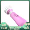 Lai Le Vaso Masturbador Orgásmico Femenino Av, Vibrador, Juguetes Sexuales para Adultos, Dropshipping