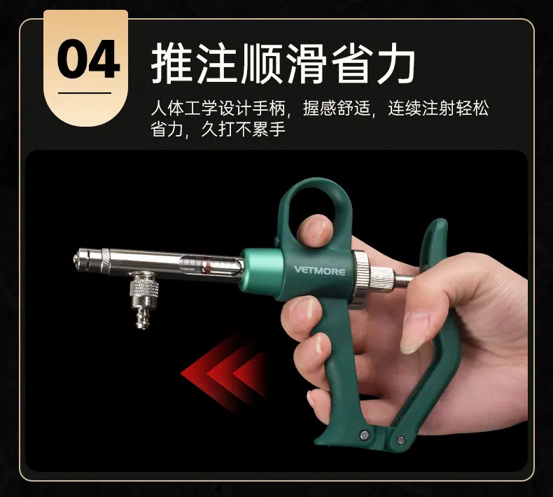 详情页_09.jpg