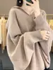 Suéter Casual Estilo Morcego Manga 2026 Gola V Outono/Inverno Novo Versátil Malha Top Suéter