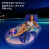 Cama Flotante Sofá de Agua para Exteriores Transfronteriza con Portavasos y Respaldo, para una Persona, Engrosada, Plegable, con Toldo de Malla, Esterilla Flotante Inflable