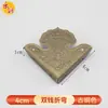 Caja Zhangmu con Protectores de Esquina de Cobre, Protectores de Esquina de Cobre con Patrón de Nubes, Soportes Decorativos de Esquina, Protectores de Esquina de Caja Antiguos Estilo Chino de Latón Dinastías Ming y Qing