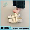 Zapatos planos franceses retro estilo ballet para mujer, nueva colección primavera 2026, con tacón oculto, perfectos con vestidos, estilo Mary Jane