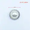 Nueva Venta Caliente Estilo Pequeño Hebilla Decorativa de Gama Alta Retro Accesorios para Botones de Abrigo Suéter Hebilla de Perla y Diamante Accesorios DIY