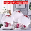 Juego de 18 piezas de cuencos y platos, combinación asequible de cuenco para sopa instantánea y plato para uso doméstico, vajilla de cerámica, cuencos y palillos lindos estilo chino