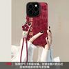 Ping An Joy Lanyard para Apple 16 Año Nuevo Funda para Teléfono Móvil 15promax Piel 14 Agujero Fino Anticaída 13 Mujeres