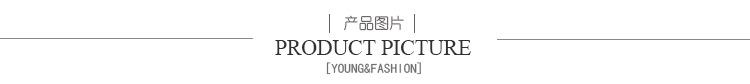 产品图片.jpg