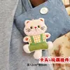Muñecos de Peluche de Dibujos Animados con Empaque de Tarjeta, Bolsas Transparentes, Muñecos de Alto Valor para Lanzamientos de Boda, Varios Estilos Disponibles para Venta al por Mayor