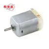 Motor de brinquedo DC 130 Motor para fazer DIY pequeno 3V