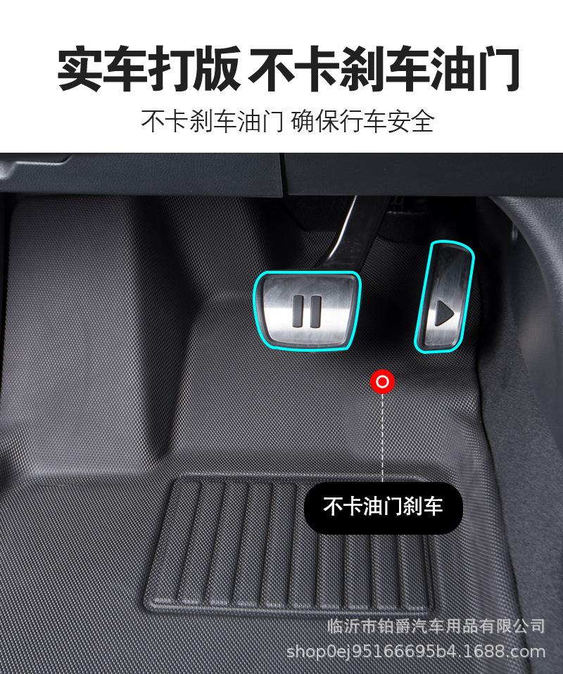 XPE详情_08.jpg