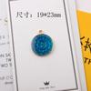 Accesorios de joyería estilo coreano DIY K oro gota de aceite aleación colgante pequeño colgante de pulsera estrella cósmica runa