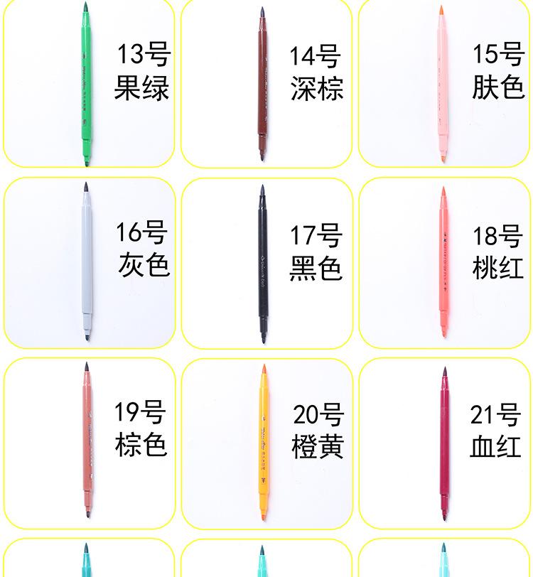 详情_18.jpg