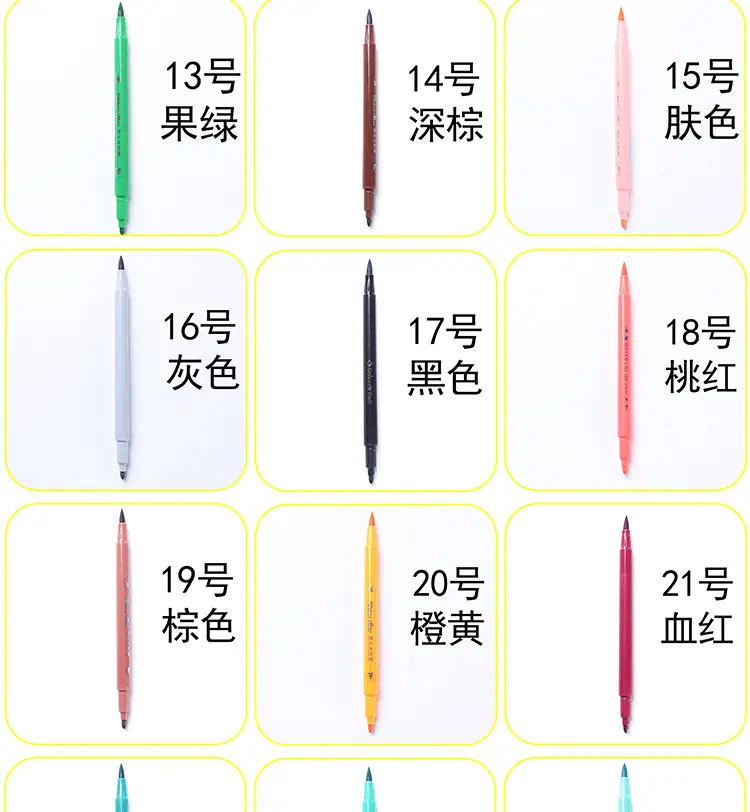 详情_18.jpg