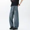 Otoño/Invierno 2026 Nuevos Jeans Unisex Casuales de Pierna Ancha Recta Sueltos, Trendy, Versátiles, con Cordón, Cintura Totalmente Elástica