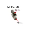 Accesorios de microconexión rápida de acero inoxidable y cobre SMC, conectores de púas mini rectos y en codo PC4, accesorios PL4-m3m5m6