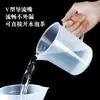 Copo Medidor, Grau Alimentício, Espessado, Cilindro Graduado, Recipiente para Chá de Leite de 5000ml, Resistente a Altas Temperaturas, Inquebrável, com Tampa, Copo Plástico para Ferver