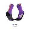 Meias de basquete personalizadas para homens e mulheres, malha respirável, alta elasticidade, antiderrapantes, resistentes ao desgaste, meias esportivas de cano médio elite em blocos de cor