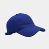 Gorra de Béisbol Ligera con Borde Envolvente Talla L para Hombre Estilo Coreano Simple Casual Deportiva para Mujer para Exteriores Compras